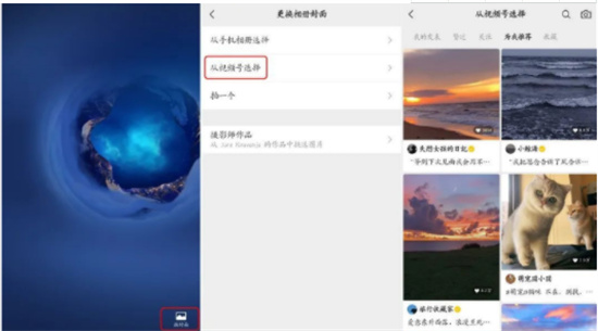 微信iOS版8.0.11正式版更新了什么 微信iOS版8.0.11更新内容