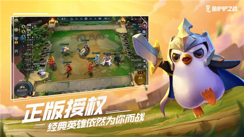 数码宝贝新世纪