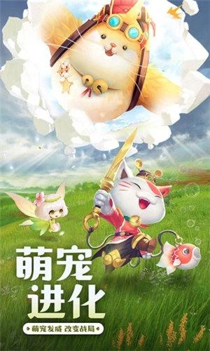 荣耀之光