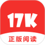 17k小说手机版APP