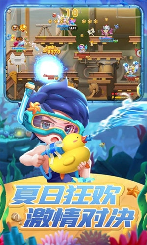 弹弹奇兵破解版下载