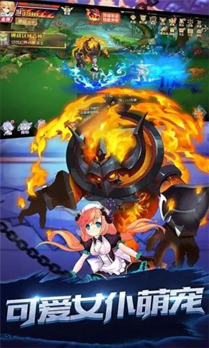 萌格斗最新版