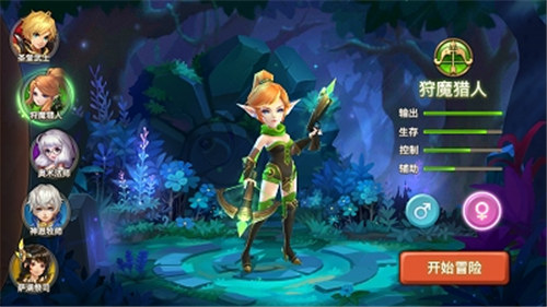 神之物语破解版游戏下载