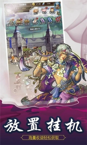 魔方时空破解版