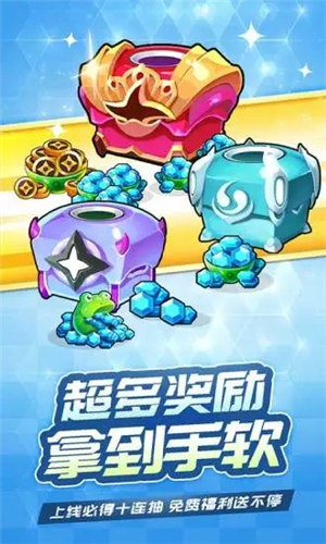 忍术对决游戏破解版下载