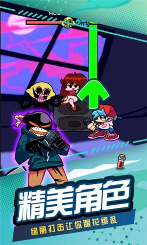 节奏跳舞机游戏下载