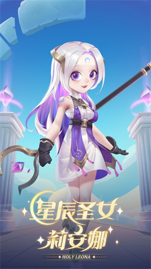 逃跑吧少年
