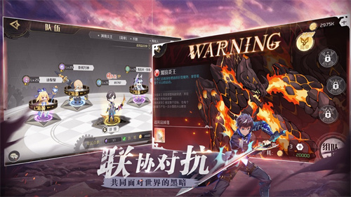 造物法则2先锋英雄