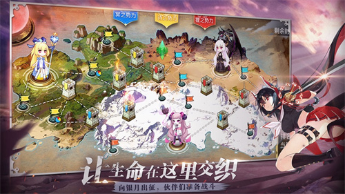 造物法则2先锋英雄礼包版