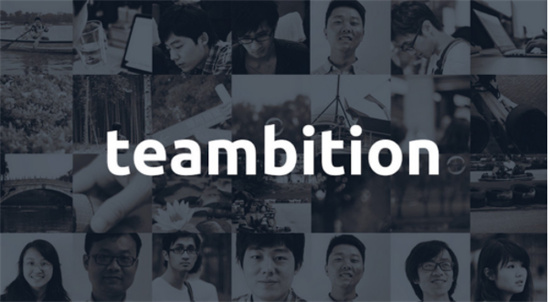 阿里Teambition网盘为什么下架 阿里Teambition网盘怎么迁移到阿里云盘