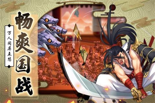 星期六魔王最强阵容