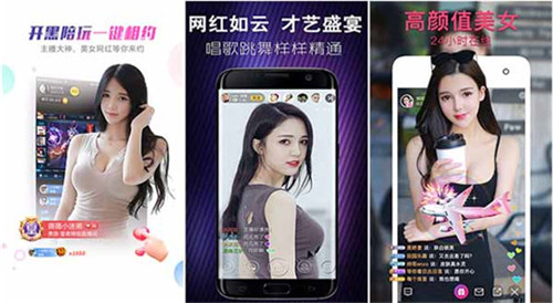 富二代视频下载app最新版:一款可以无限制看片的视频软件