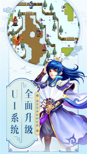 云中歌手游变态破解版