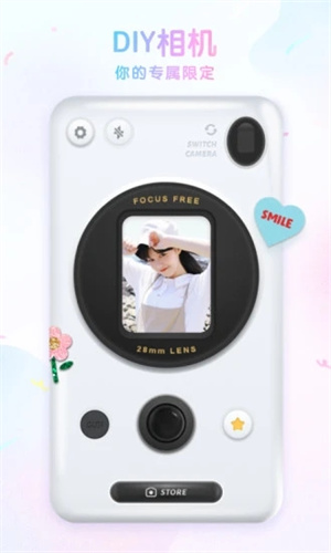 咕叽APP手机版下载