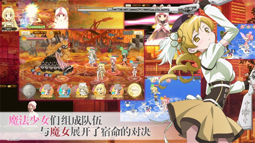 魔法纪录魔法少女小圆外传