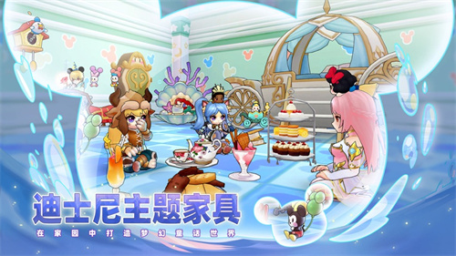 仙境传说RO守护永恒的爱免费版