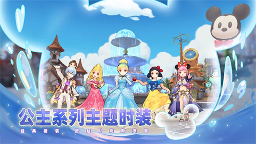 仙境传说RO守护永恒的爱