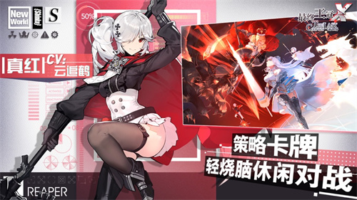 最终王冠无限内购