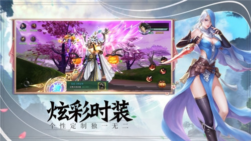 九尾妖神游戏下载