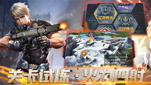 废土之息免费提现