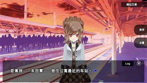 杀戮世界游戏汉化版