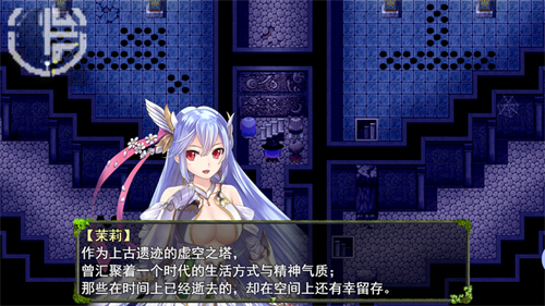 祛魅教化破解版