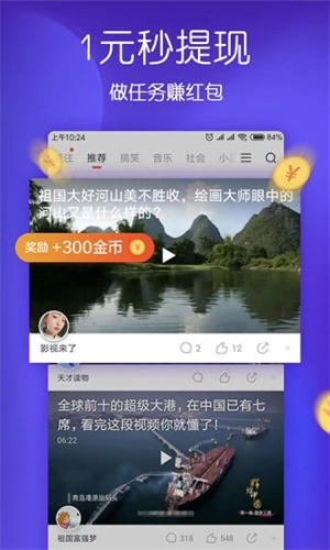 波波视频最新版APP下载