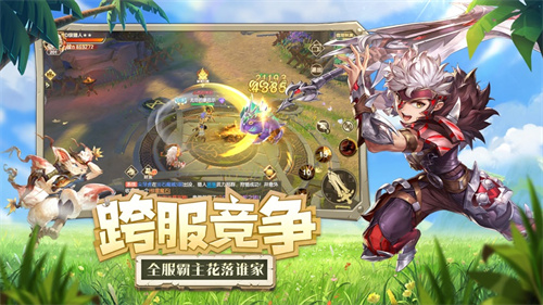 龙骨纹章礼包版