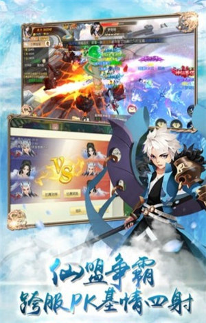 龙神决完整版