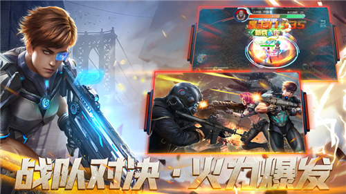 废土之息下载