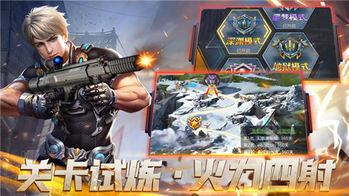 废土之息破解版下载