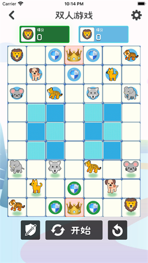 斗兽棋单机版