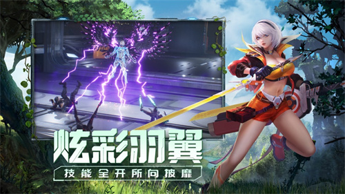 源战役零界召唤破解版