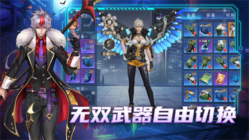机械战役拯救契灵