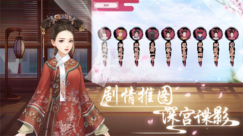 传闻中的陈婉君无限金币