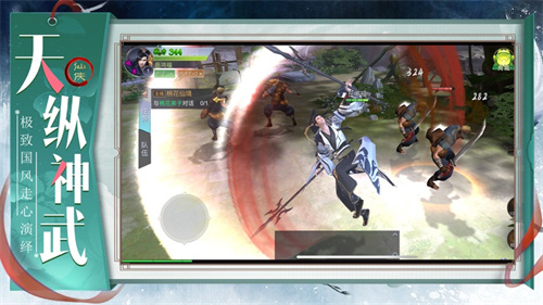 大武尊红包版