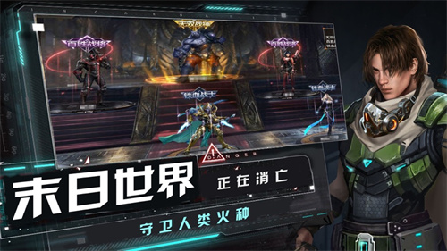 孤岛奇兵