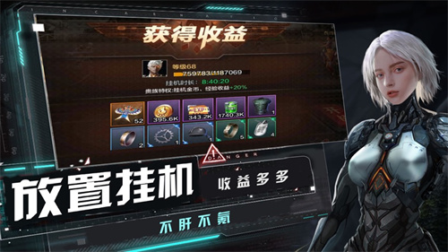 孤岛奇兵破解版
