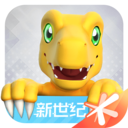 数码宝贝新世纪ios