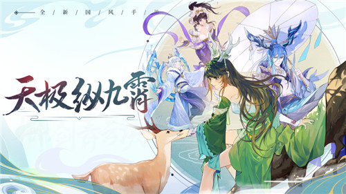 太上忘情破解版
