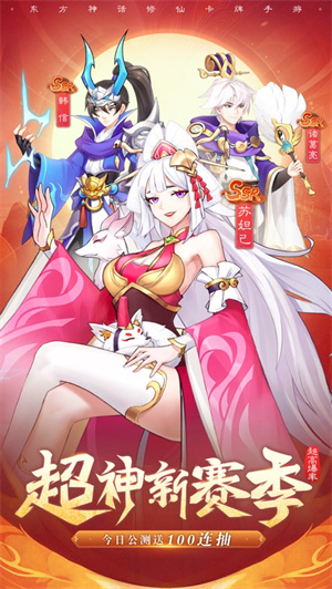 王者放置版破解版