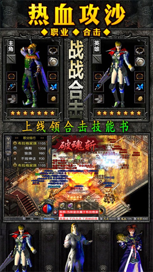 寒刀