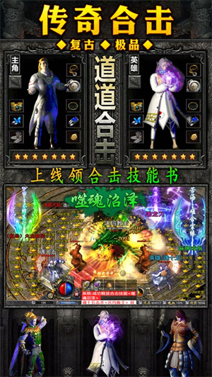 寒刀免费内购
