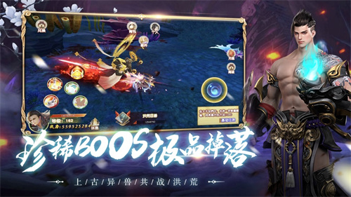 锦衣寒刀赚钱版
