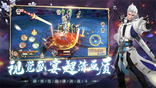 锦衣寒刀破解版