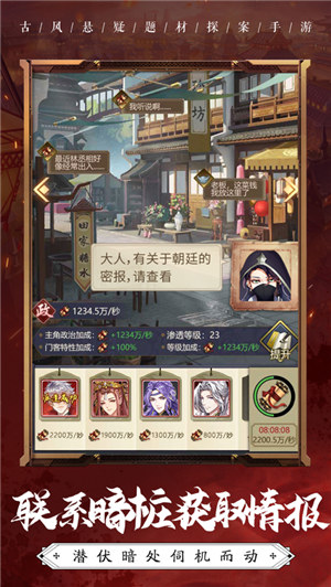 怪探007下载