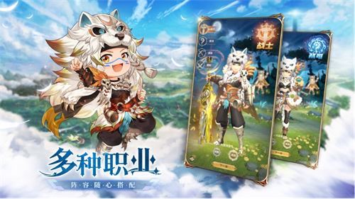 神灵物语最新版