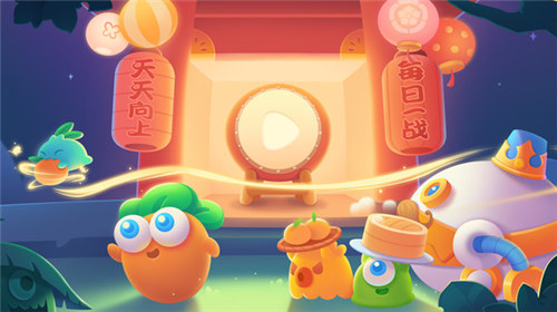 保卫萝卜2破解版无限钻石版游戏下载