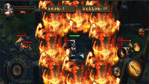 烈焰战神破解版