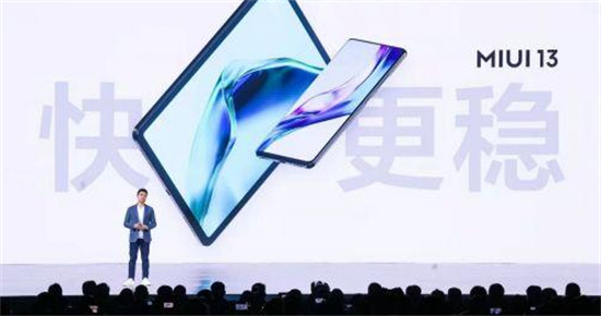 miui13什么时候推送